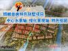 紫岸