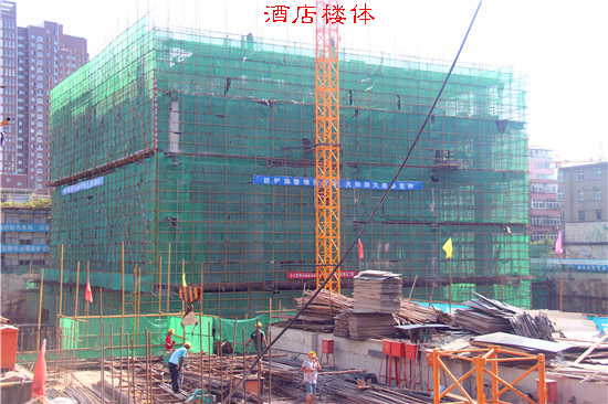 国际金融中心公寓楼体已盖至11层 酒店楼体已盖至5层