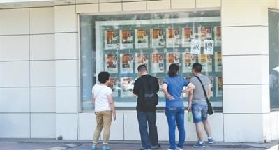 北京二手房市场暖意初显 