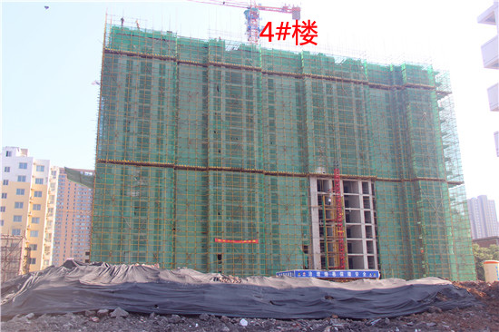 爱佳斯嘉4#楼已经盖至17层 1#、2#楼已经出地面6层