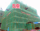 和平新世界广场住宅最快楼栋己盖至15层