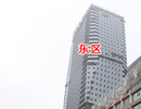 阳光天鸿商业广场正在进行外立面作业 东区内部软装基本完成