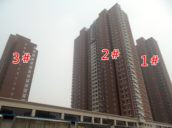 华浩广星源正在安装窗户 其它工程基本已经完成