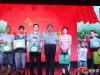 卓冠美景城业主答谢会浓情上演