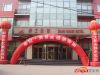 卓冠美景城业主答谢会浓情上演