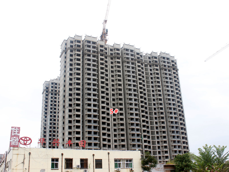 远洋新兴公馆所有楼体均已封顶 正在进行内部空间分隔作业