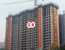 现代颐和苑3#楼盖至19层 1#楼正在做内部墙面工程