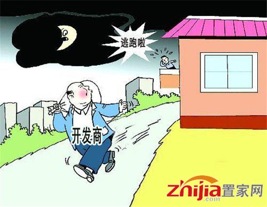 实力见证一切 盘点邯城那些不容易跑路的楼盘