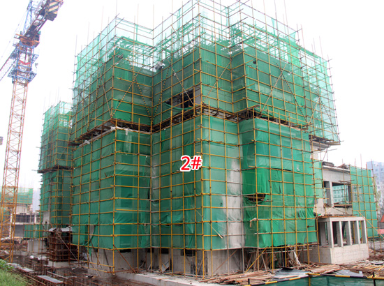 现代滏阳原著最高已经盖至24层 最低即将出地面