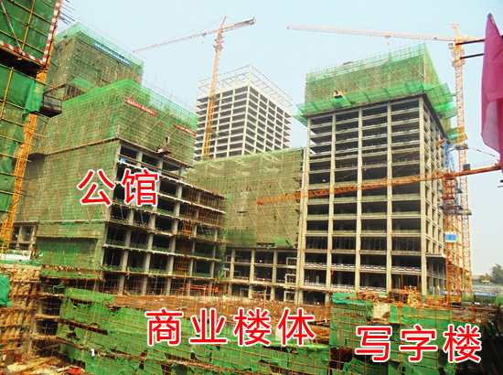 国际金融中心公馆已经盖至14层 酒店已经盖至7层