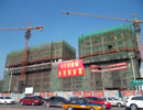 财智天地工程进度神速 现建至10层