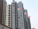 金色漫城3#楼正在做外立面 4#楼安装窗户