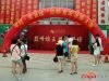 活动现场盛况