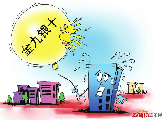 金九银十会火的楼盘热荐 寻找那些靠谱楼盘一览