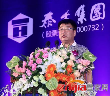 专家：北京房价卖不到每平30万是开发商的耻辱
