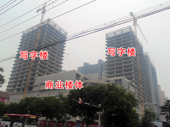 阳光天阶写字楼均已封顶 商业楼体正在做内部工程