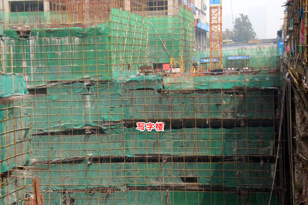 国际金融中心施工神速 楼体均已盖至20层