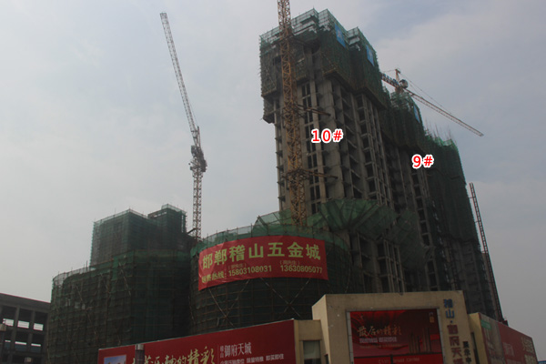 御府天城五金城施工稳步推进中 北区楼体即将封顶