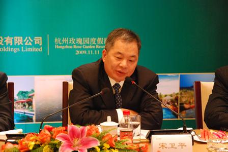 宋卫平谈保障房代建:给穷人造房子 是最大福报