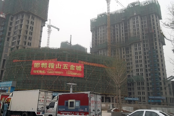 御府天城五金城热火朝天赶工期 住宅即将封顶