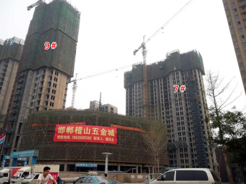 御府天城工程稳步推进 内部空间作业火热进行