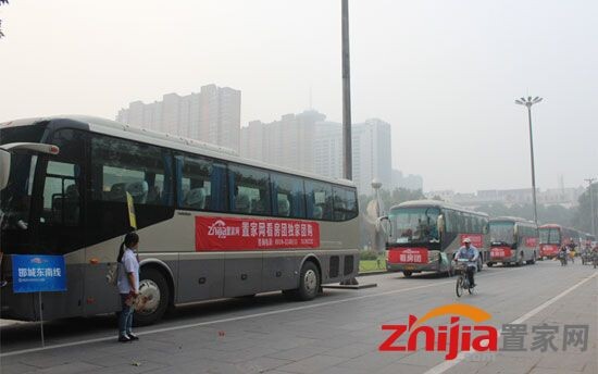 9月15日置家网大看房之西区线胜利返航 获开发商赞誉