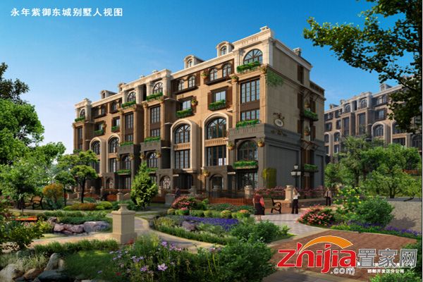 “抓多少送多少” 紫御东城好运在手豪礼大放送