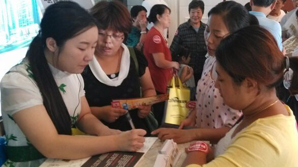 邯郸置家网9月15日秋收行动千人看房团之邯城北线荣誉归来