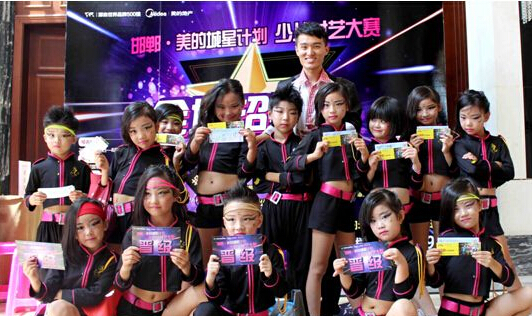 美的城一场高品质的儿童才艺秀(复赛)将拉开帷幕敬请大家期待