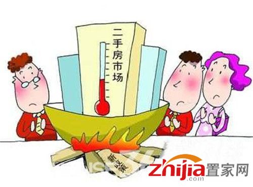 北京年内首现二手房连续三日成交破450套