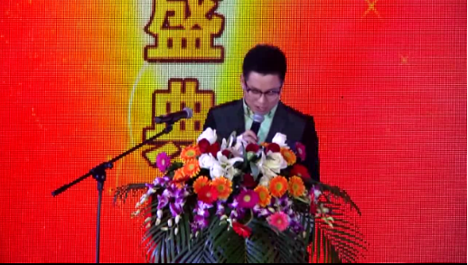 第七届楼市红榜颁奖盛典活动现场视频(2)