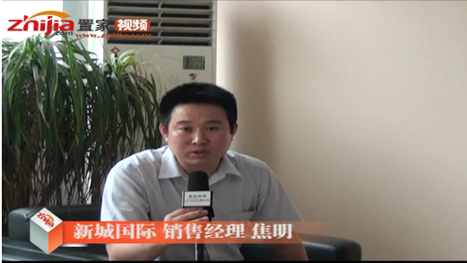 新城国际销售经理为置家网周年庆致祝贺词