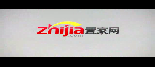 邯郸置家网宣传片