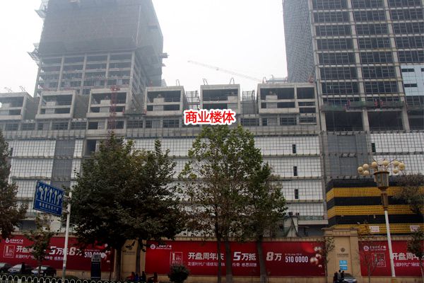 友谊时代广场领衔建筑臻品写字楼及商业楼全部封顶