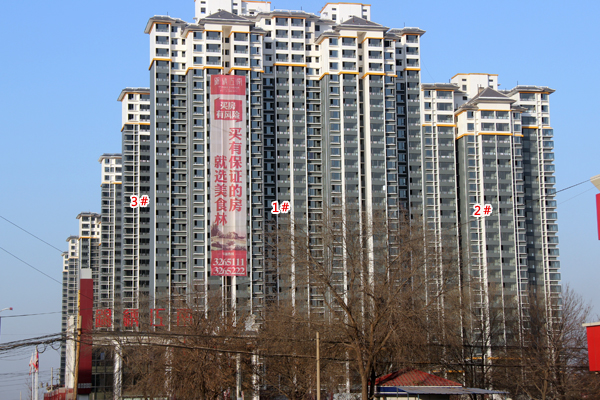锦绣江南一期已经完工现火热销售中 二期工程稳步进行