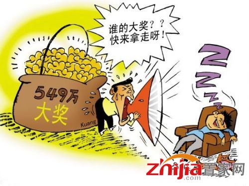 河北550万得主56天后仍未兑奖