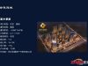 金色漫城基本参数