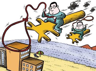 住建部:发生较大事故企业一年内禁接新项目