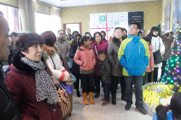 财智天地元旦回馈业主抽奖活动圆满结束