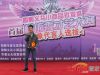 精彩演唱《我好喜欢你》