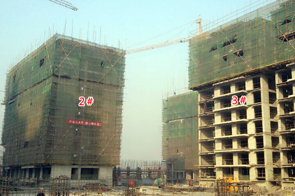 华浩活力城邯城北部园林高端社区 最高已经盖至22层