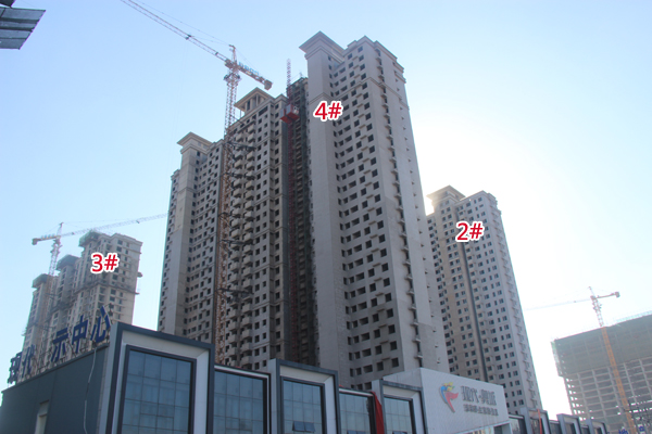 现代奥城施工进度稳定进行中 7#楼已封顶