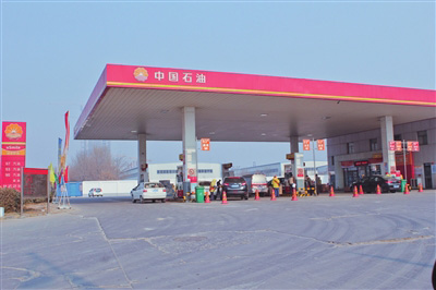 邯郸加油站以打折促销或是赠送礼品的方式来吸引客源
