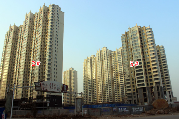 月亮湾项目接近尾声 部分住宅已陆续交房
