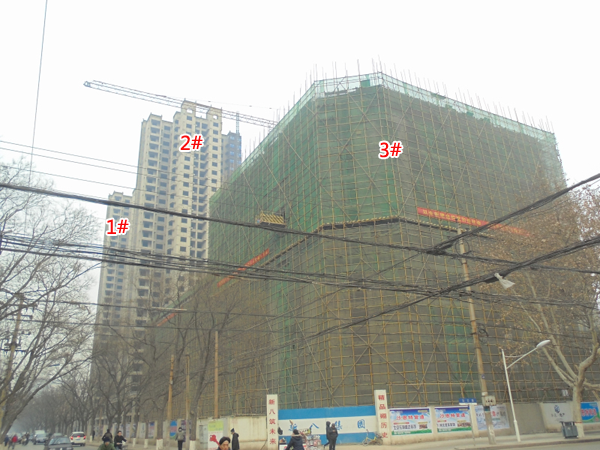 华宸·华庭项目施工稳步进行 商业楼已出地面10层