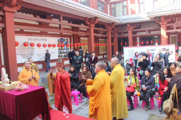 合家欢聚 齐乐元宵 赵都华府纳新祈福 民俗风情赏温情启幕