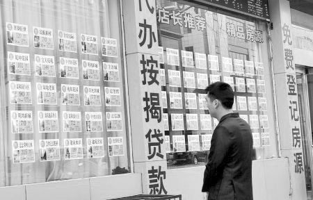 开年以来连涨两个月 2月济南二手房价再涨44元/平