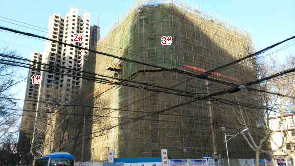 华宸华庭开年进度一览 住宅楼开始做外立面工程