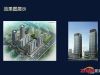 效果图展示