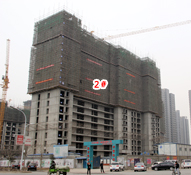 赵都新城s17精装美宅施工神速 1#、2#楼均盖至20层